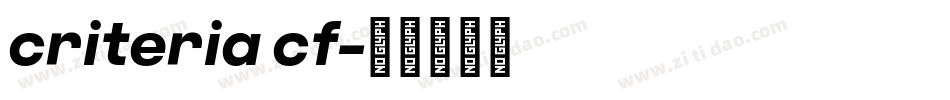 criteria cf字体转换